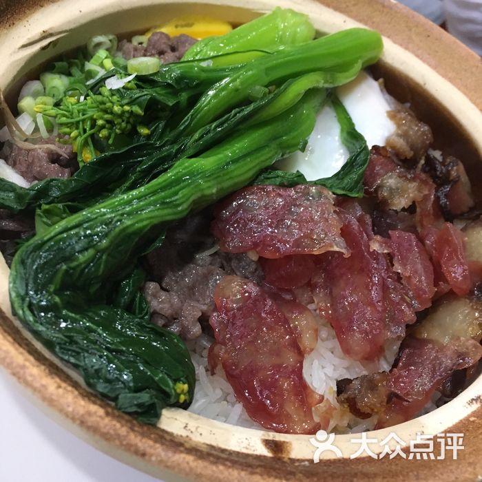 超记家庭煲仔饭