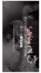 -雪中彩影婚纱摄影·品控旗舰店