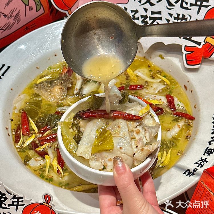 太二🐟新年zui新暗号🧨这波太可了！！