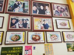 -马里奥明星猪脚饭