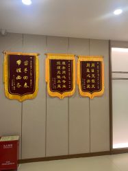 点击看大图 -爱贝蕊恩韩式月子会所(南山店)