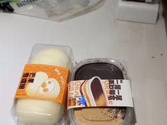 -格瑞思动物奶油生日蛋糕(圆融店)