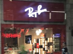 -Ray·Ban雷朋(淮海中路店)