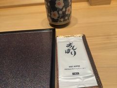 -小十Omakase(地王大厦店)