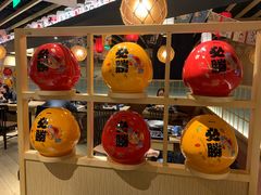 餐具摆设-舞漁日料美人胶原锅(陆家嘴中心店)