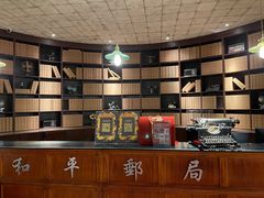 -和平菓局(王府井店)