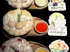 -重八牛府之小有名气(大望路店)