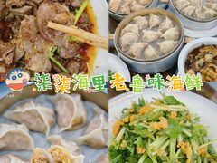 -柒柒海里·平价海鲜·蒸汽·家宴(金沙滩店)