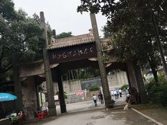 -韶山毛泽东同志故居