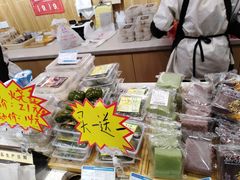 -乔家栅(大华二路店)