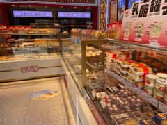 -楊記桃酥王(下马坊店)