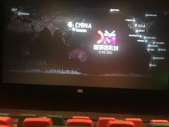 -喜满客影城(汉神广场店)