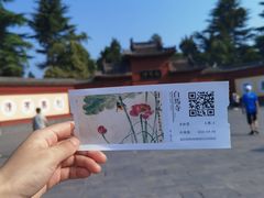 -洛阳白马寺