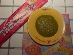 -碌碌发·东南亚风味烧烤档(体育西店)
