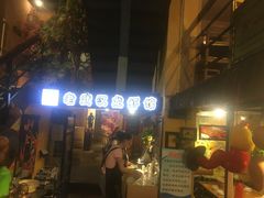 -可可大虾武汉土菜大排档(万松园1店)