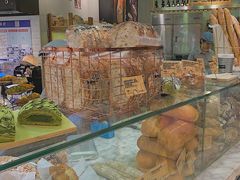 -PAPER STONE BAKERY(天环店)