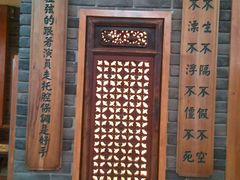 android_upload_pic-大舞台剧场