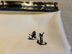 -逸道(益丰·外滩源店)