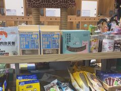 -汤姆宠物(长青北路店)