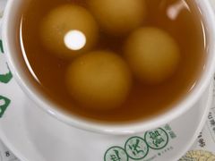 -地茂馆甜品