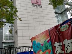 -石景山区图书馆(八角南路)