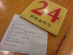 菜单-第一面(东湖西路店)