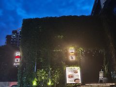 -肴约·花园式餐厅(湖里店)