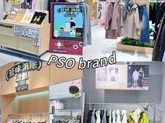 -盛京大奥莱(沈阳奥体店)