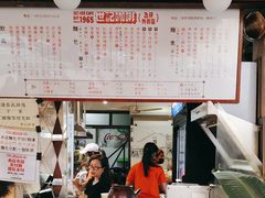 -世记咖啡(氹仔外卖店)