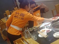 -竹犇番茄火锅(长风街店)