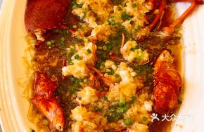 Garlic Stir-fried Persian Lobster