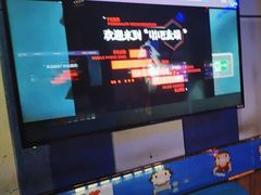 -唱吧麦颂KTV(新唐万科广场店)