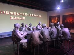-中共一大纪念馆