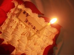 -21cake廿一客蛋糕