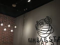 -泰熙家(大寨路店)