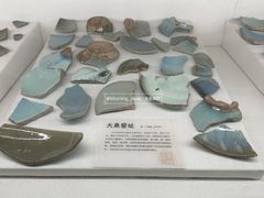 -汝州市汝瓷博物馆