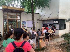 -食膳公园包子铺(烈士公园店)