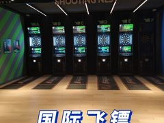-运动派(北京店)