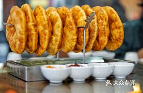 Shaanxi Red Oil Flatbread