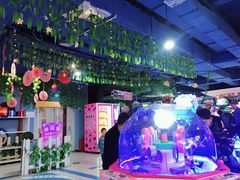 -大玩家超乐场(金华万达店)