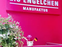 -EIS ENGELCHEN艾斯辛尔