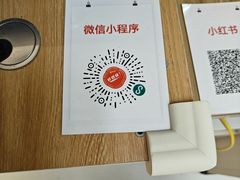 -好奶呀内蒙古甄选(蓝旗街店)