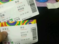-大漠风烤肉火锅自助餐厅(鹰展店)