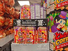 -新城市广场