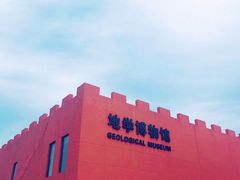 -漳州滨海火山岛自然生态风景区