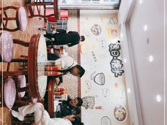 -捷信牛奶甜品世家(柳巷店)