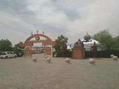 -亿利库布其七星湖沙漠生态旅游区