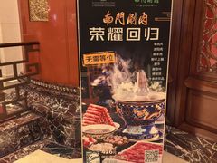 -咖啡苑自助餐厅·中国大饭店