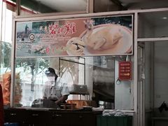 门面-成惠食府(赤岗店)