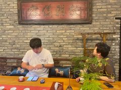 -鱼桥巷·美学川菜